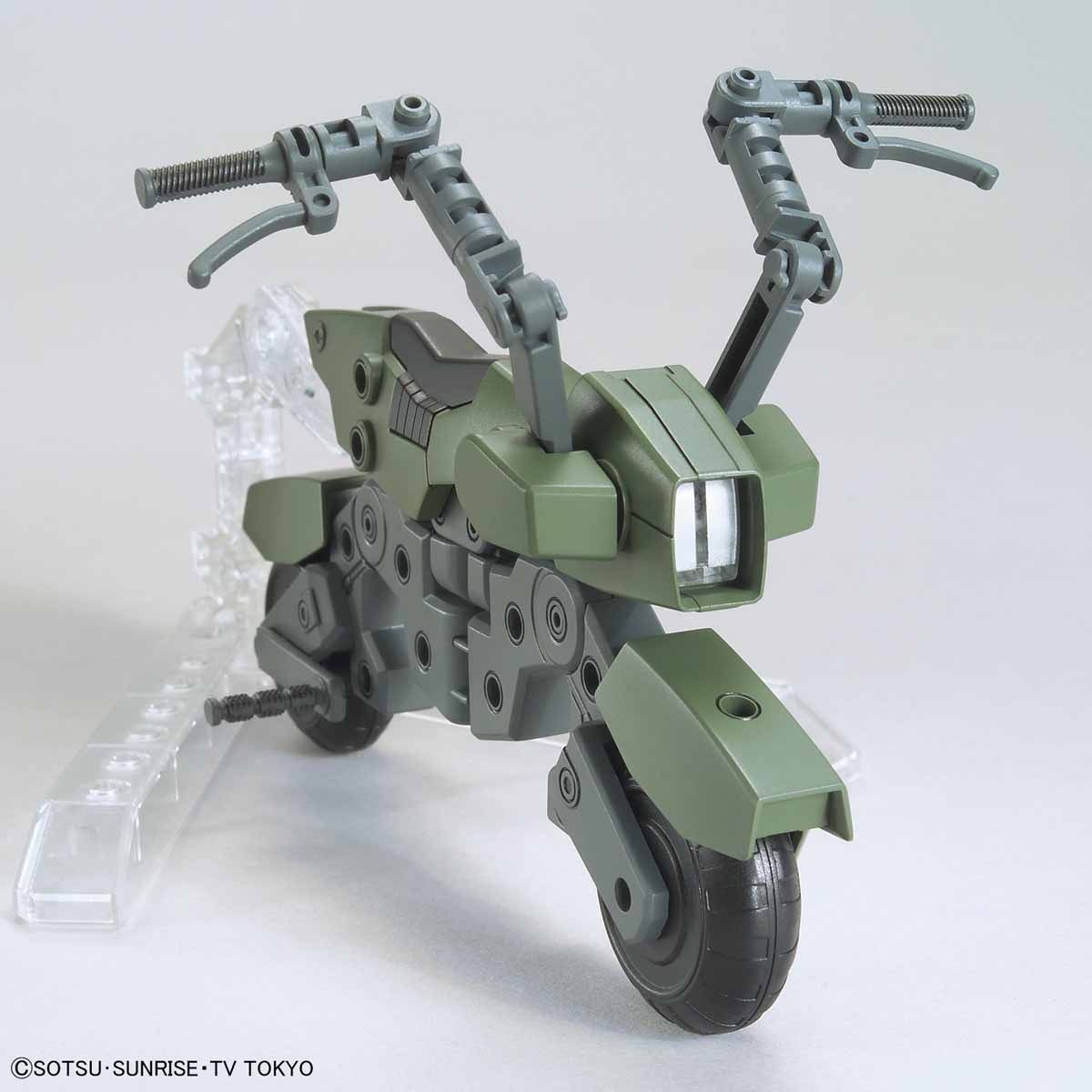 HGBC 1/144 No.41 Machine Rider(Gundam Build Divers Series Support Weapon)