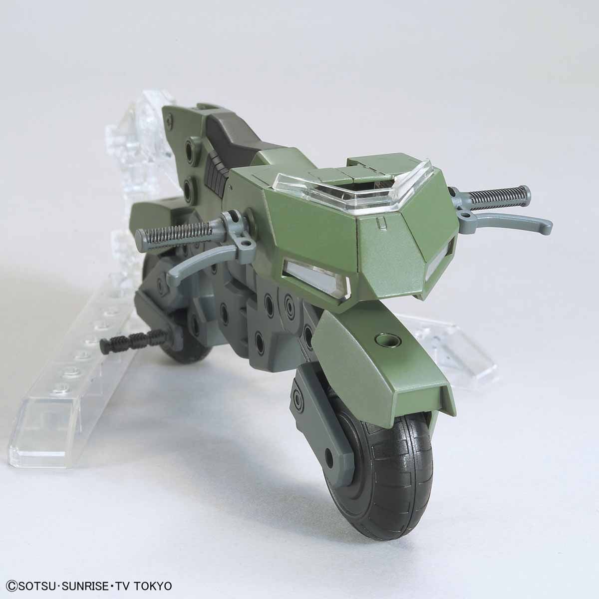 HGBC 1/144 No.41 Machine Rider(Gundam Build Divers Series Support Weapon)