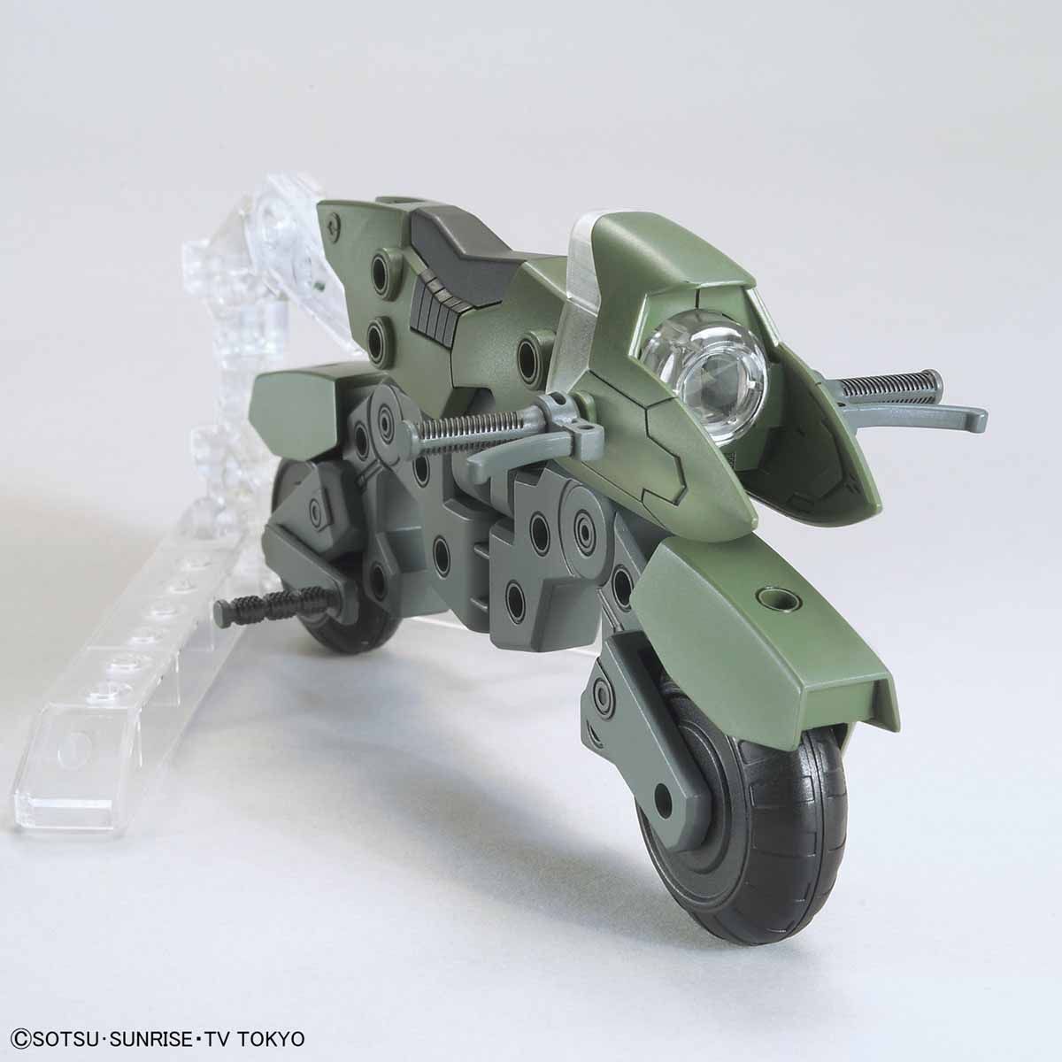 HGBC 1/144 No.41 Machine Rider(Gundam Build Divers Series Support Weapon)