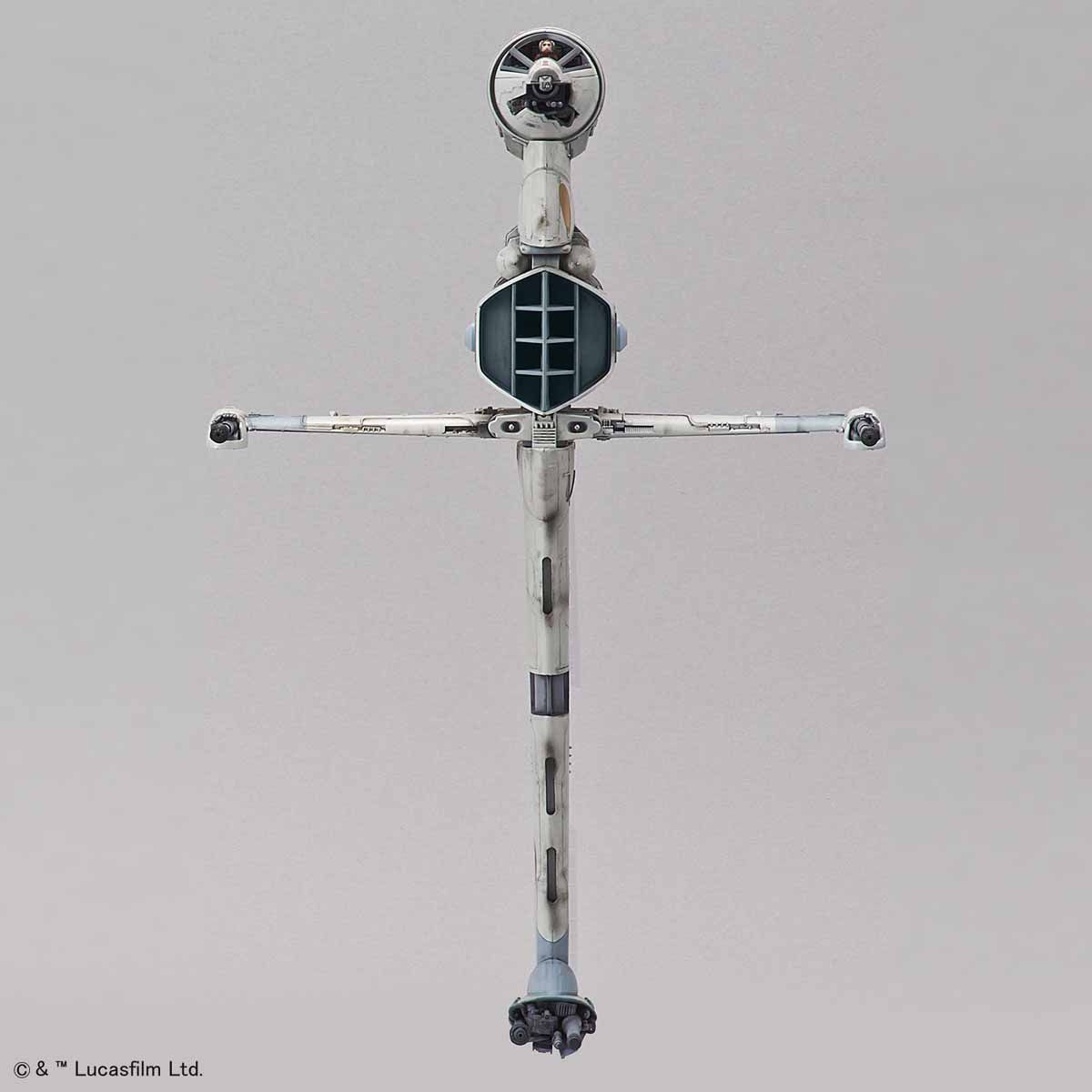 1/72 Bウイング・スターファイター｜バンダイ ホビーサイト