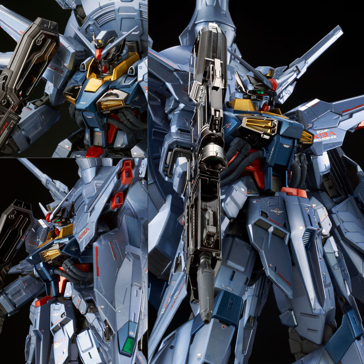 プレミアムバンダイ限定　MG プロヴィデンスガンダム　スペシャルコーティング