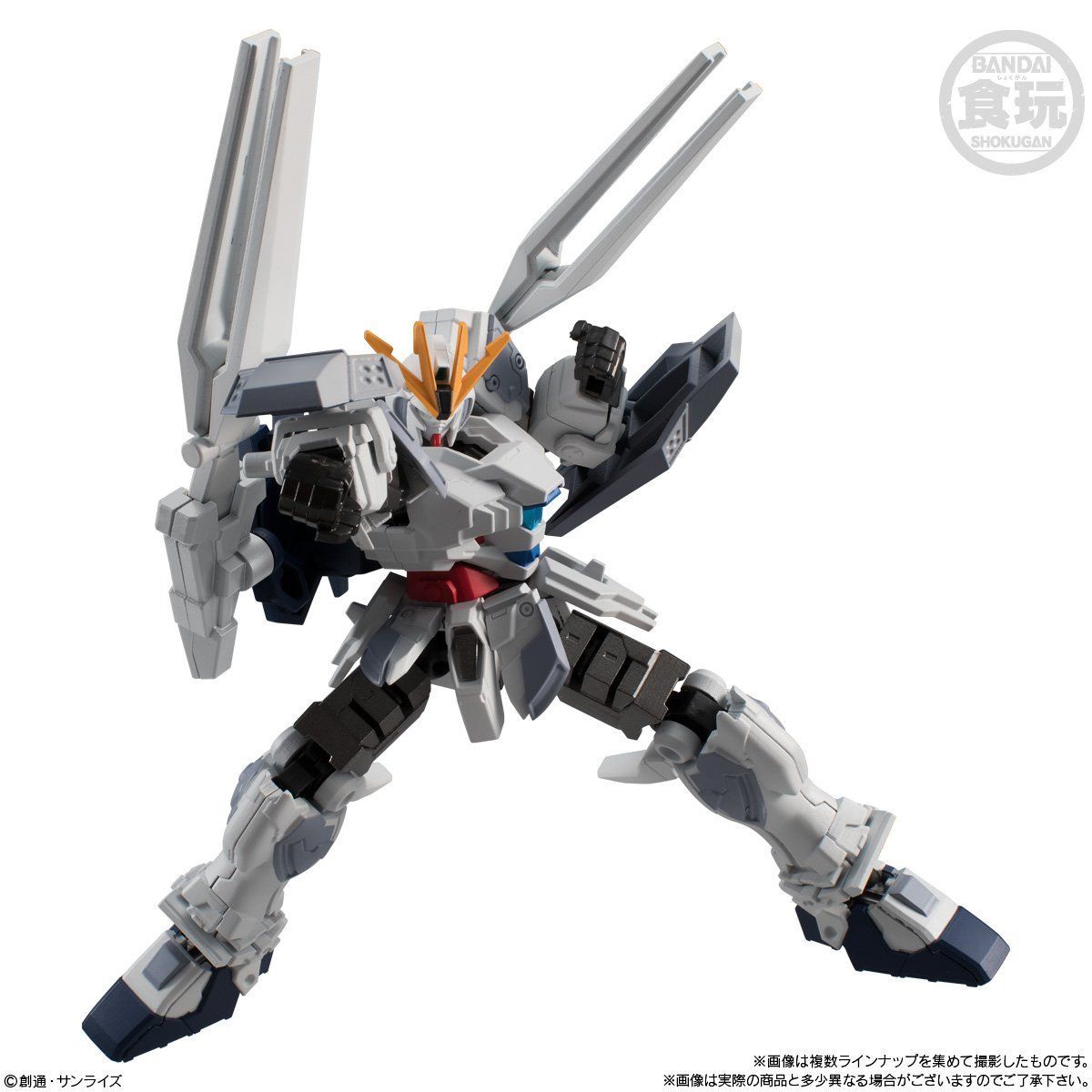 【新品未開封】 Gフレーム　UCPM ユニコーンガンダム　４個 機動戦士ガンダム Gフレーム04(10個入) | 機動戦士ガンダムUC