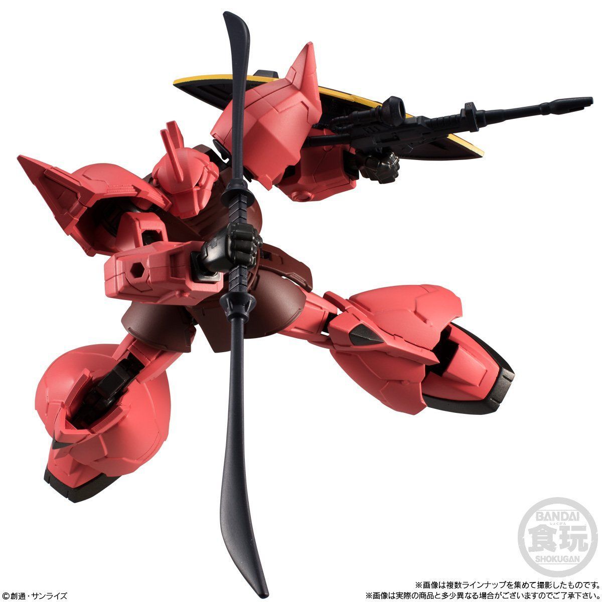 【新品未開封】 Gフレーム　UCPM ユニコーンガンダム　４個 71AZ7g8ER4L._AC_SY200_QL15_.jpg