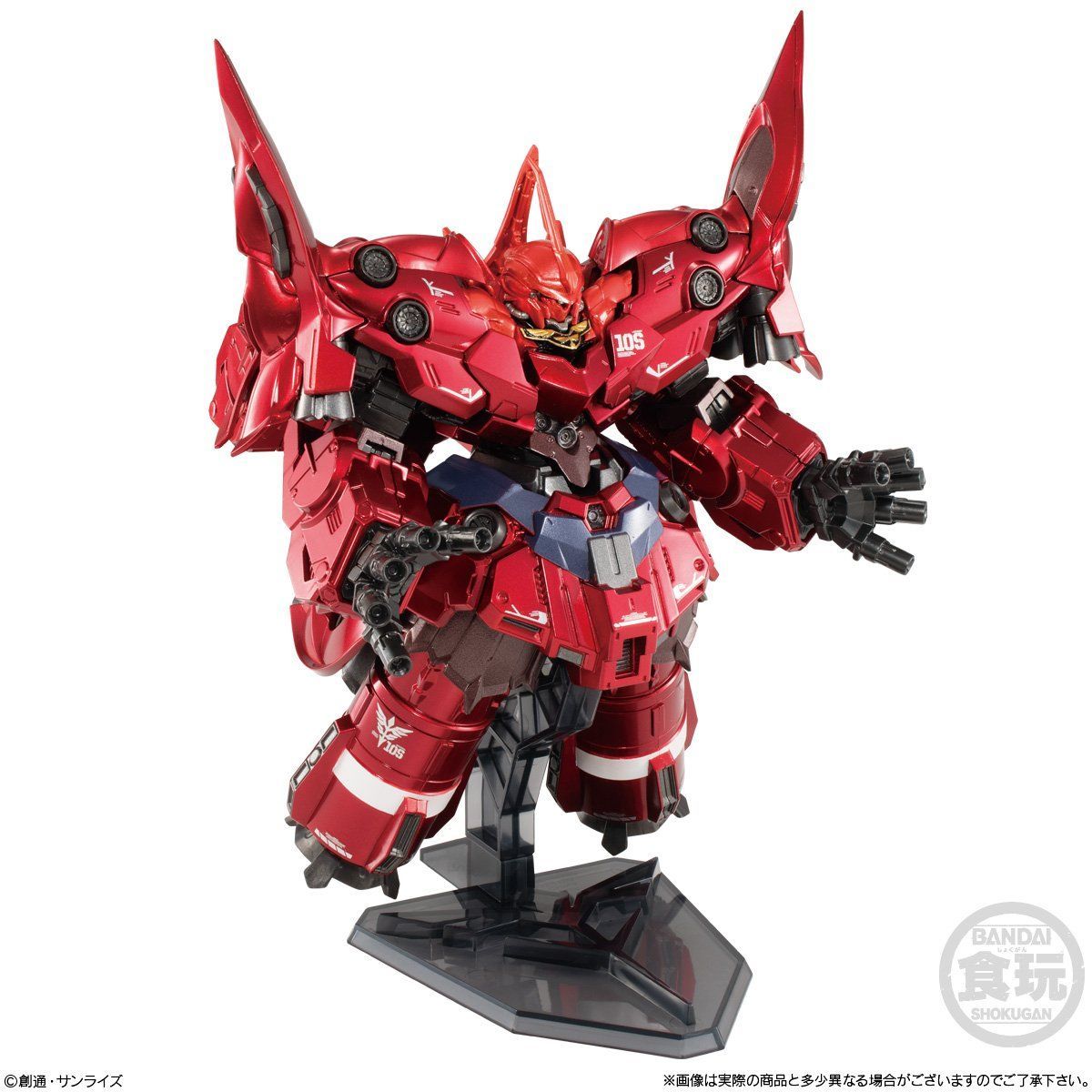 午前12時前のご注文は当日発送 【新品 未開封】ガンダムコンバージ