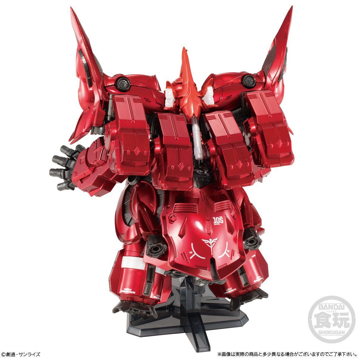 FW GUNDAM CONVERGE:CORE ネオ・ジオング フルセット（メタリックver ...