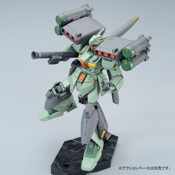 HGUC 1/144 RGM-89S Stark Jegan(​Mobile Suit Gundam: Char's Counterattack MSV)