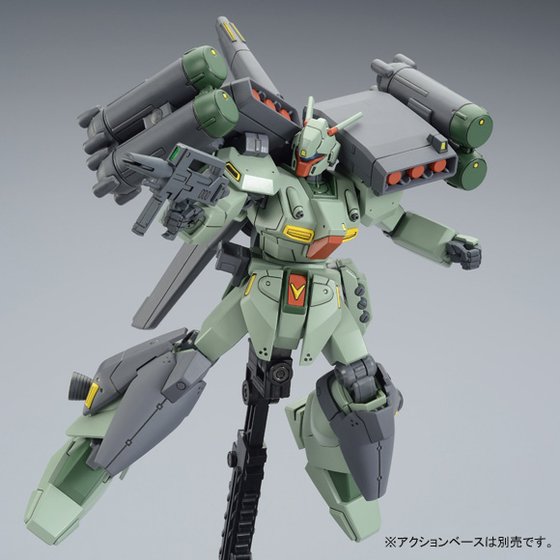 HGUC 1/144 RGM-89S Stark Jegan(​Mobile Suit Gundam: Char's Counterattack MSV)