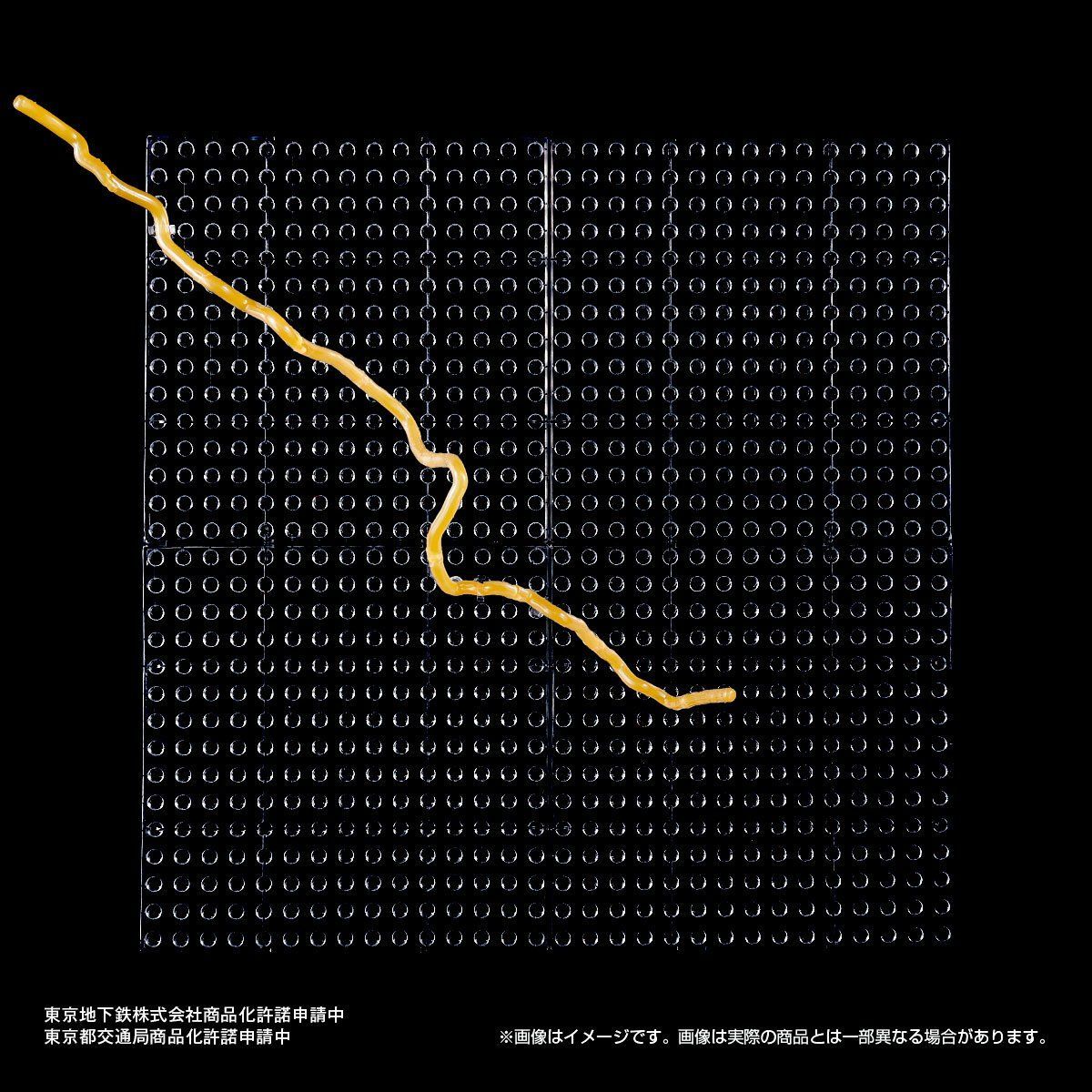 バンダイ 東京地下鉄立体路線図 フルコンプリートセット