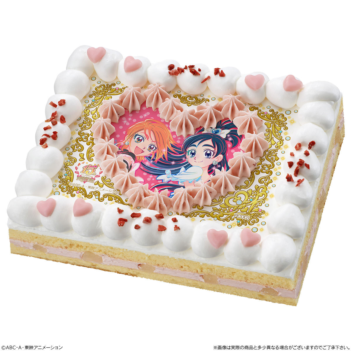 キャラデコプリントケーキ プリキュア15周年記念 ふたりはプリキュア スペシャルセット ふたりはプリキュア 趣味 コレクション プレミアムバンダイ公式通販