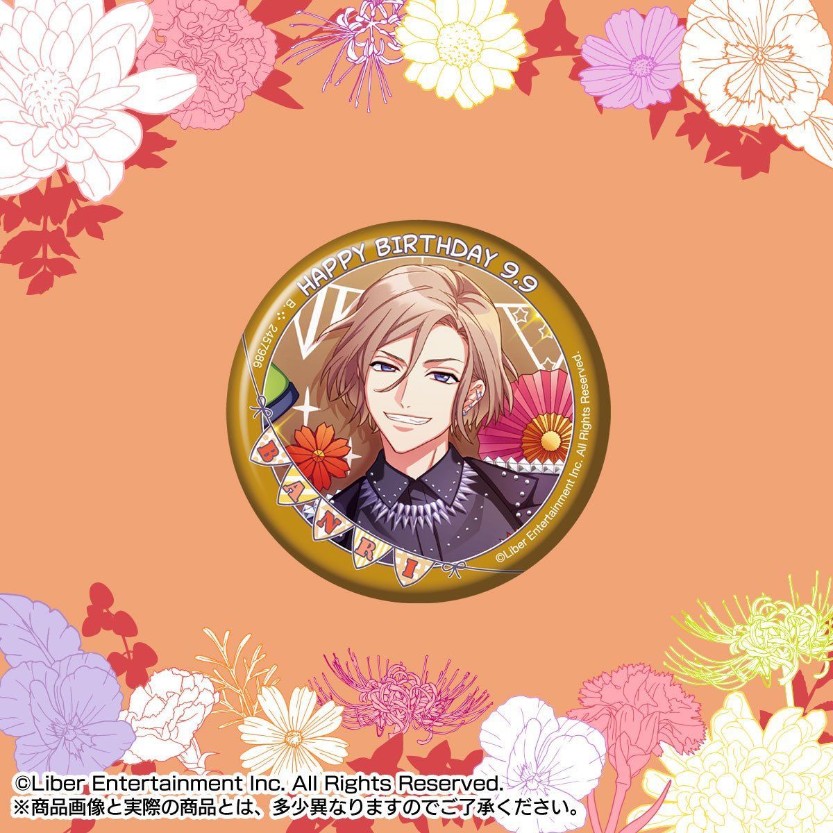A3! ホログラム缶バッジ ~Happy Birthday Autumn Troupe A3! ホログラム缶バッジ ~Happy Birthday Autumn Troupe