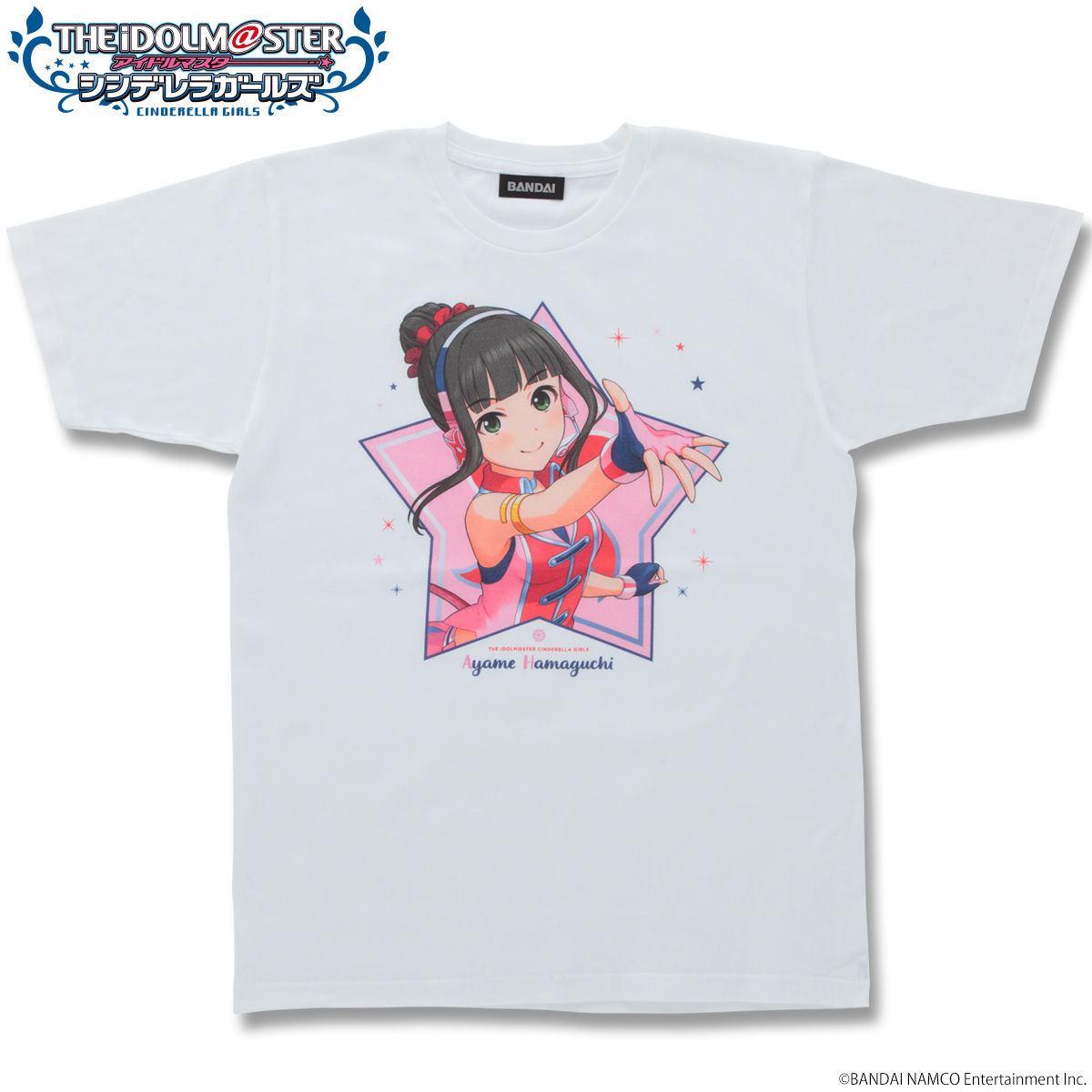 アイドルマスター シンデレラガールズ フルカラーtシャツ 浜口あやめ アイドルマスター シンデレラガールズ バンダイナムコグループ公式通販サイト