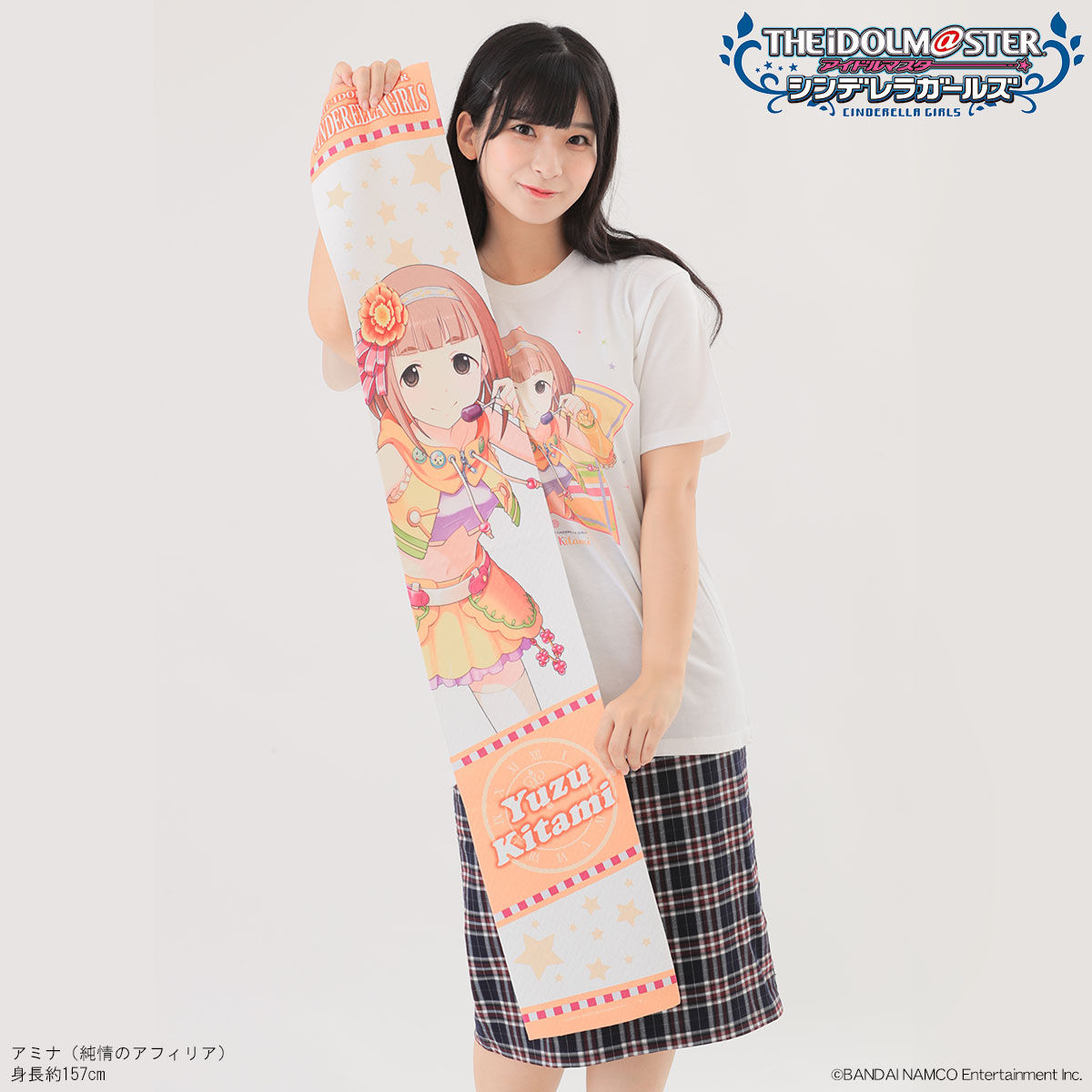アイドルマスター シンデレラガールズ フルカラーマフラータオル