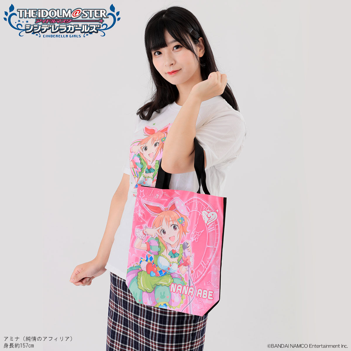 アイドルマスター シンデレラガールズ フルカラートートバッグ