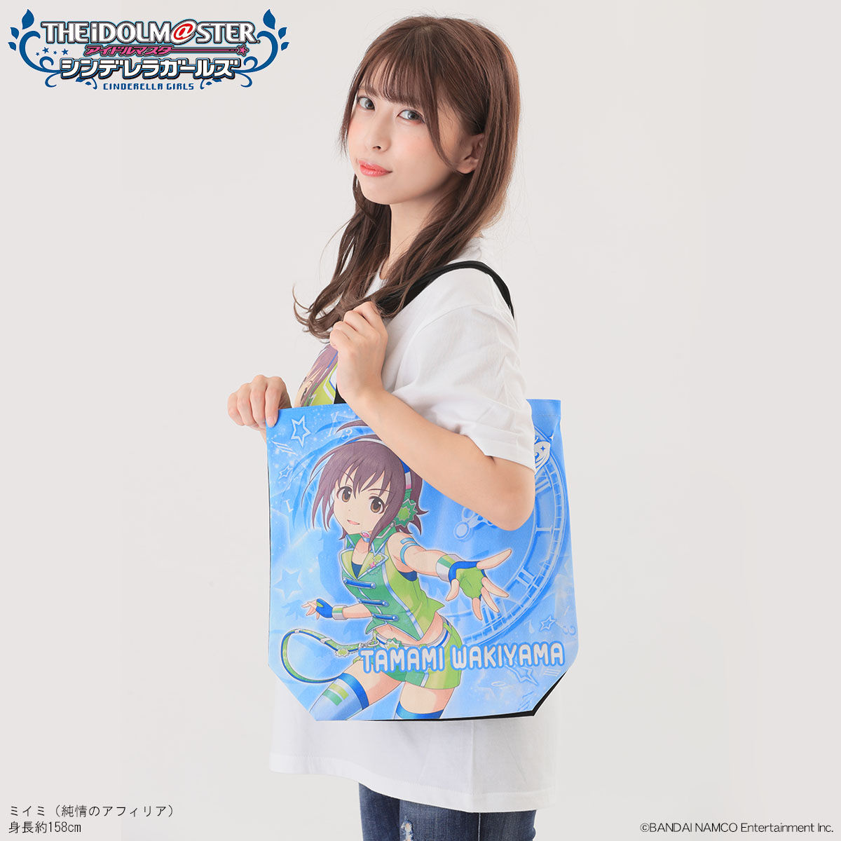 シンデレラガールズ劇場 デレマス トートバッグ 当選品 【公式通販】