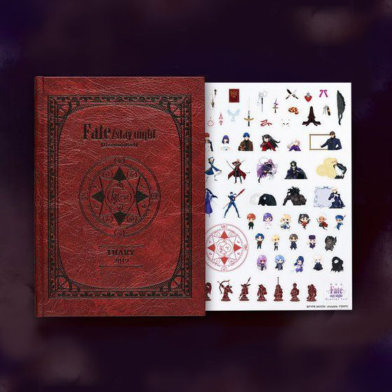 劇場版「Fate/stay night [Heaven's Feel]」 2019年手帳 | 日用品