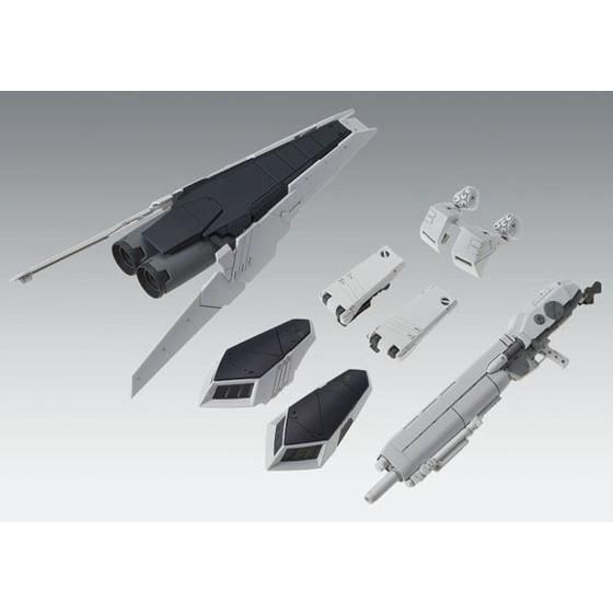MG 1/100 Heavy Weapon System Expansion Parts for RX-93 Nu Gundam Ver.Ka