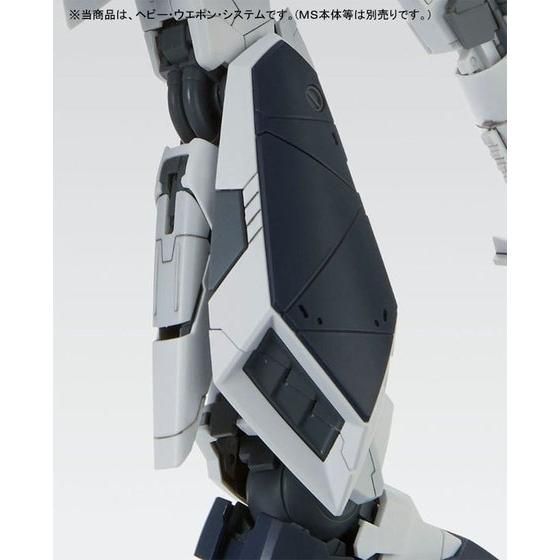 MG 1/100 Heavy Weapon System Expansion Parts for RX-93 Nu Gundam Ver.Ka