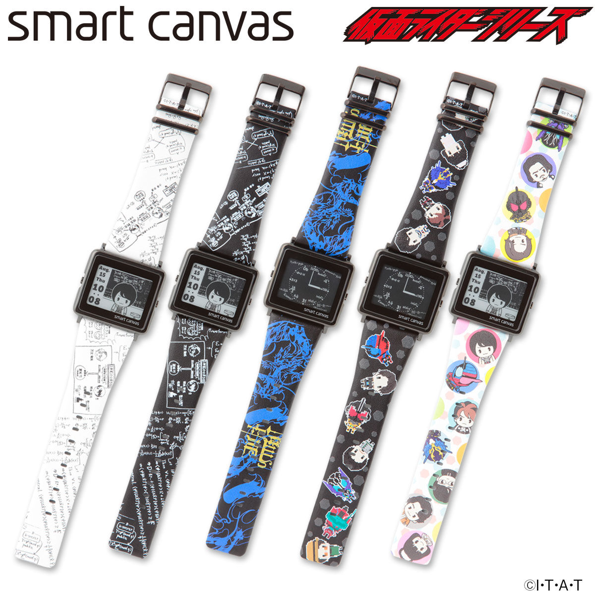 最大の割引 スマート キャンバス smart canvas 時計 - その他 - www.smithsfalls.ca