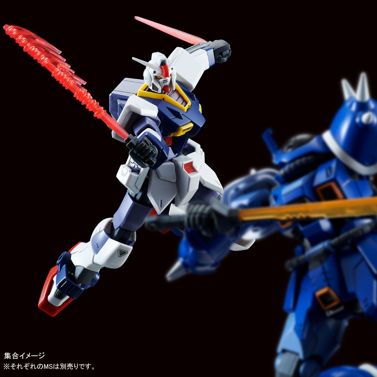 最新作新品】 ヤフオク! HGUC 1/144 ガンダムピクシー プラモデル『機動...