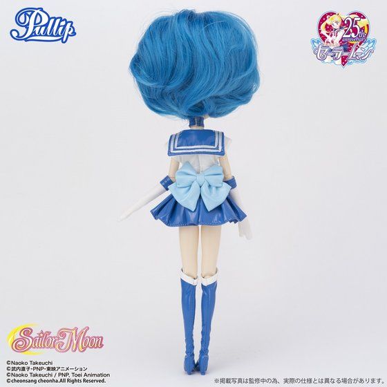 十番中学校の制服付き】プーリップ／セーラーマーキュリー