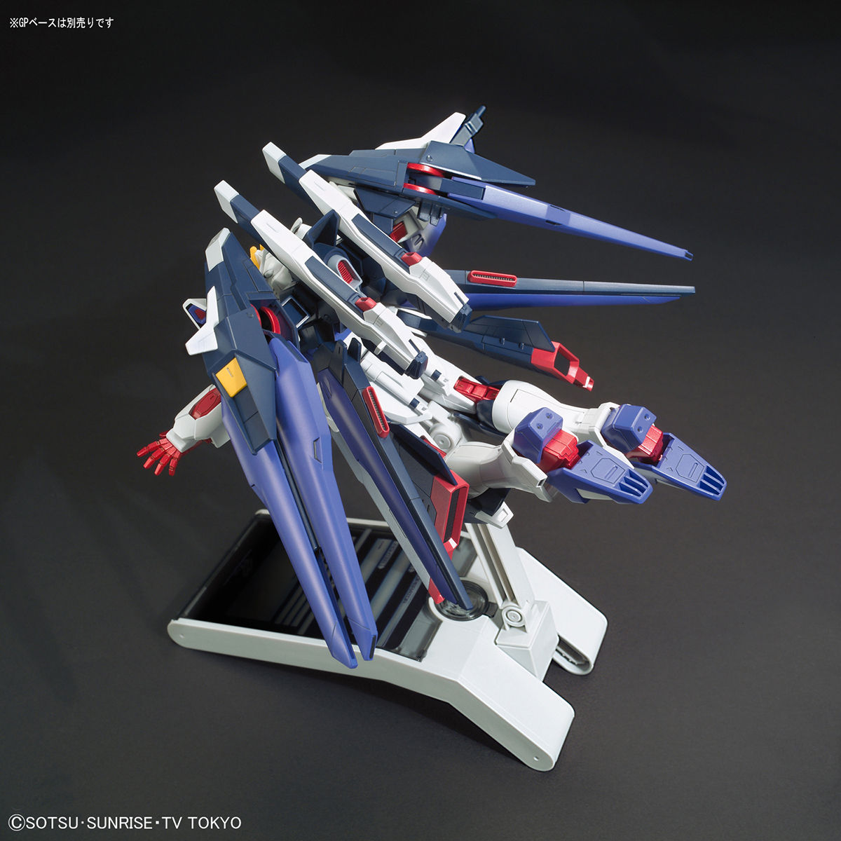 ＨＧ 1/144 アメイジングストライクフリーダムガンダム | ガンダム