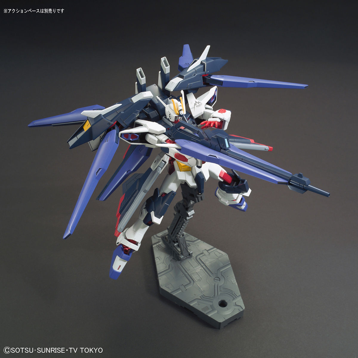 ＨＧ 1/144 アメイジングストライクフリーダムガンダム