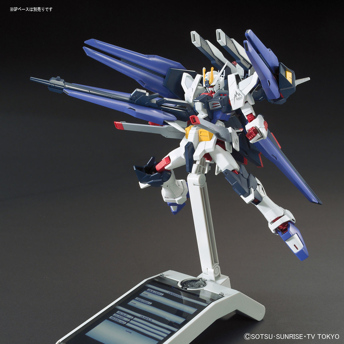 ｈｇ 1 144 アメイジングストライクフリーダムガンダム ガンダムビルドファイターズ 趣味 コレクション バンダイナムコグループ公式通販サイト