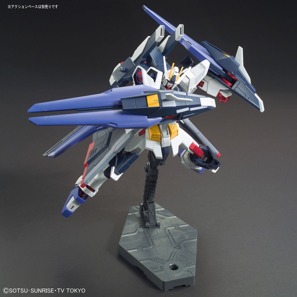 HG アメイジングストライクフリーダムガンダム 完成品 塗装品 - プラモデル