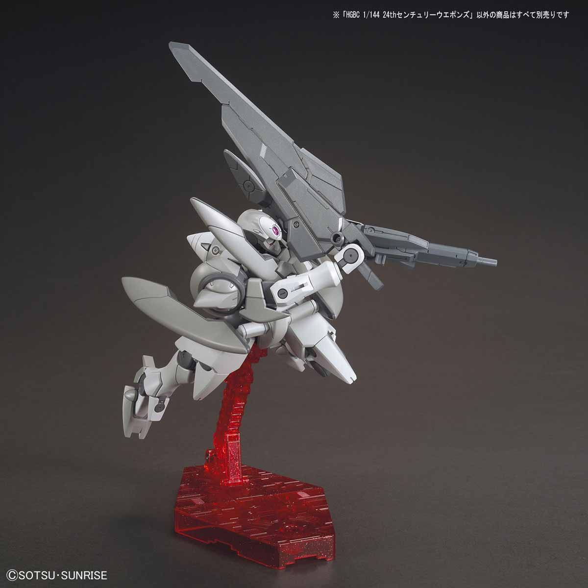 HGBC 1/144 24thセンチュリーウエポンズ | ガンダムビルド