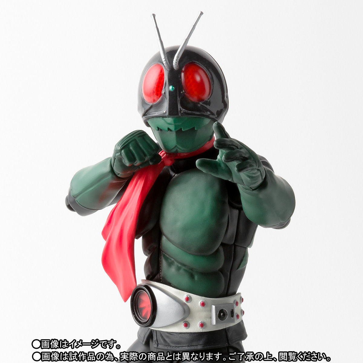 【抽選販売】S.H.Figuarts（真骨彫製法） 仮面ライダー1号（桜島Ver.）| プレミアムバンダイ