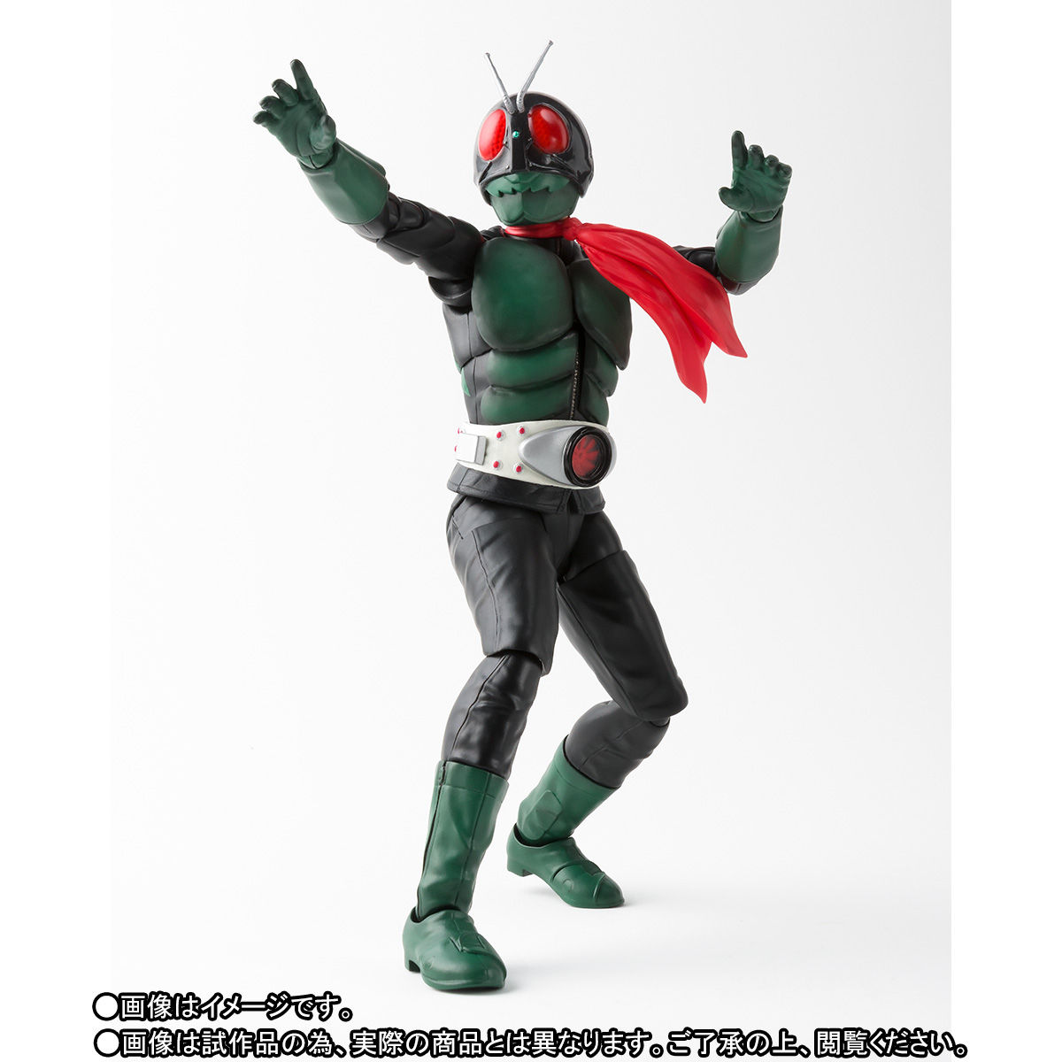 【抽選販売】S.H.Figuarts（真骨彫製法） 仮面ライダー1号（桜島Ver.）| プレミアムバンダイ