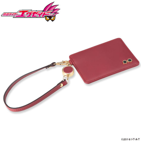 仮面ライダーレーザー リール付本革パスケース 九条貴利矢モデル