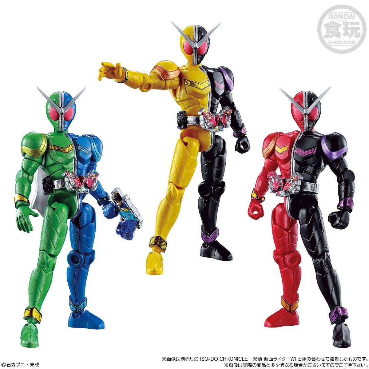 装動　双動 仮面ライダーW Wの衝撃/今、新たな輝きの中で