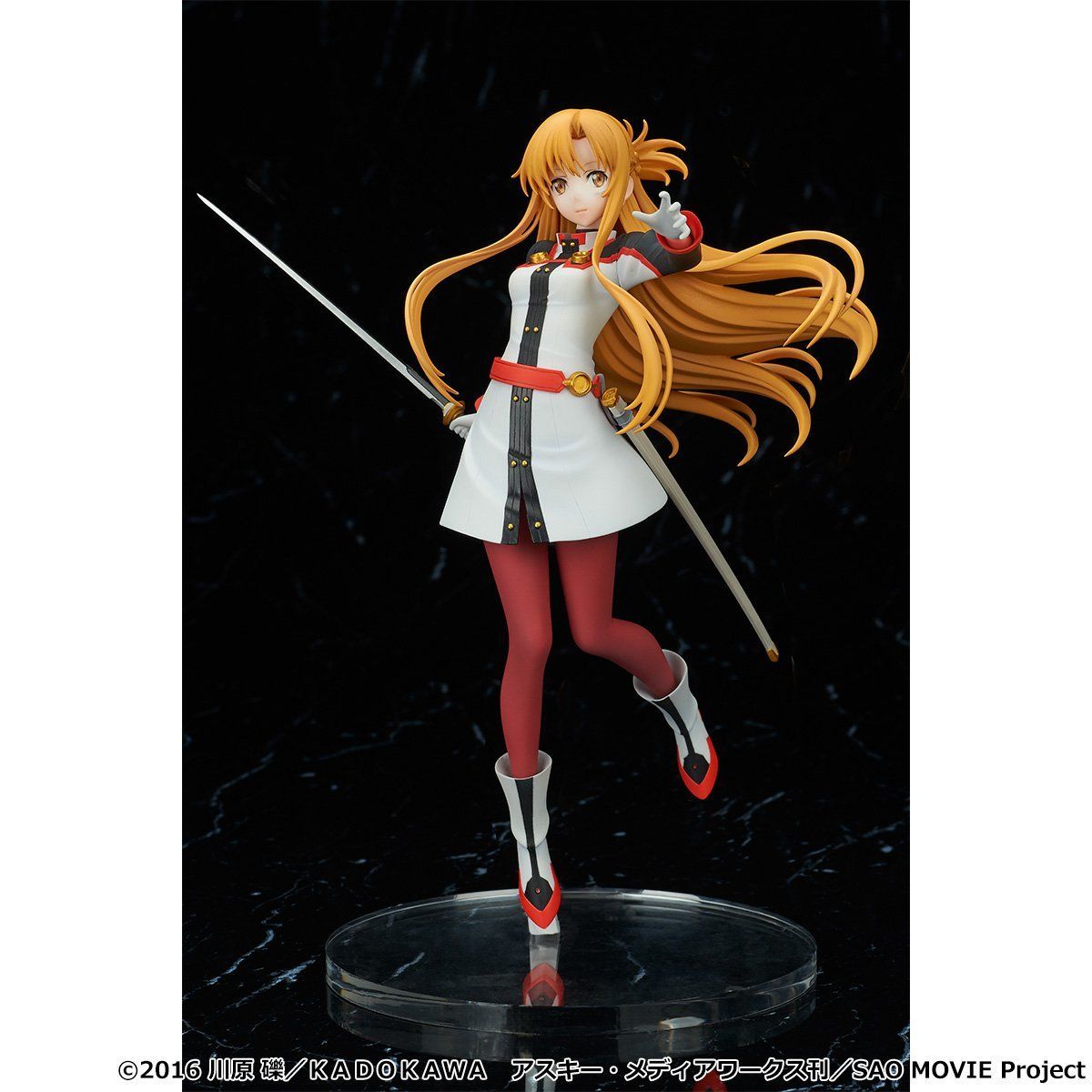 1/7スケールPVC塗装済完成品 劇場版ソードアート・オンライン