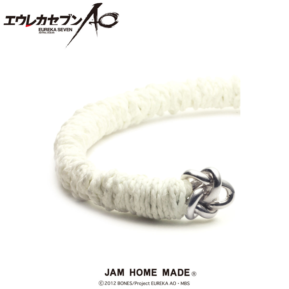 エウレカセブンAO×JAM HOME MADE バングル SILVER【2019年1月発送】 | エウレカセブンAO ファッション・アクセサリー |  アニメグッズ ・おもちゃならプレミアムバンダイ｜バンダイナムコグループの公式通販サイト