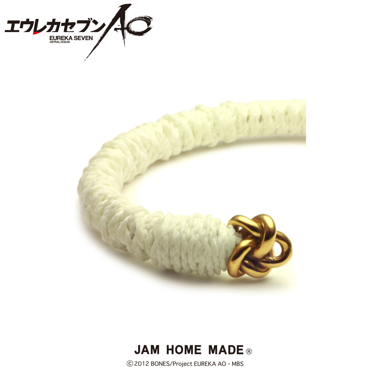 エウレカセブンAO×JAM HOME MADE バングル BRASS【2019年1月発送】