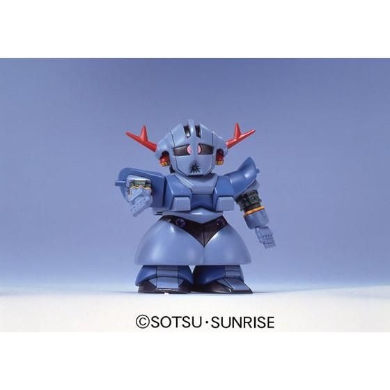 SD Gundam BB Senshi No.016 MSN-02 Zeong