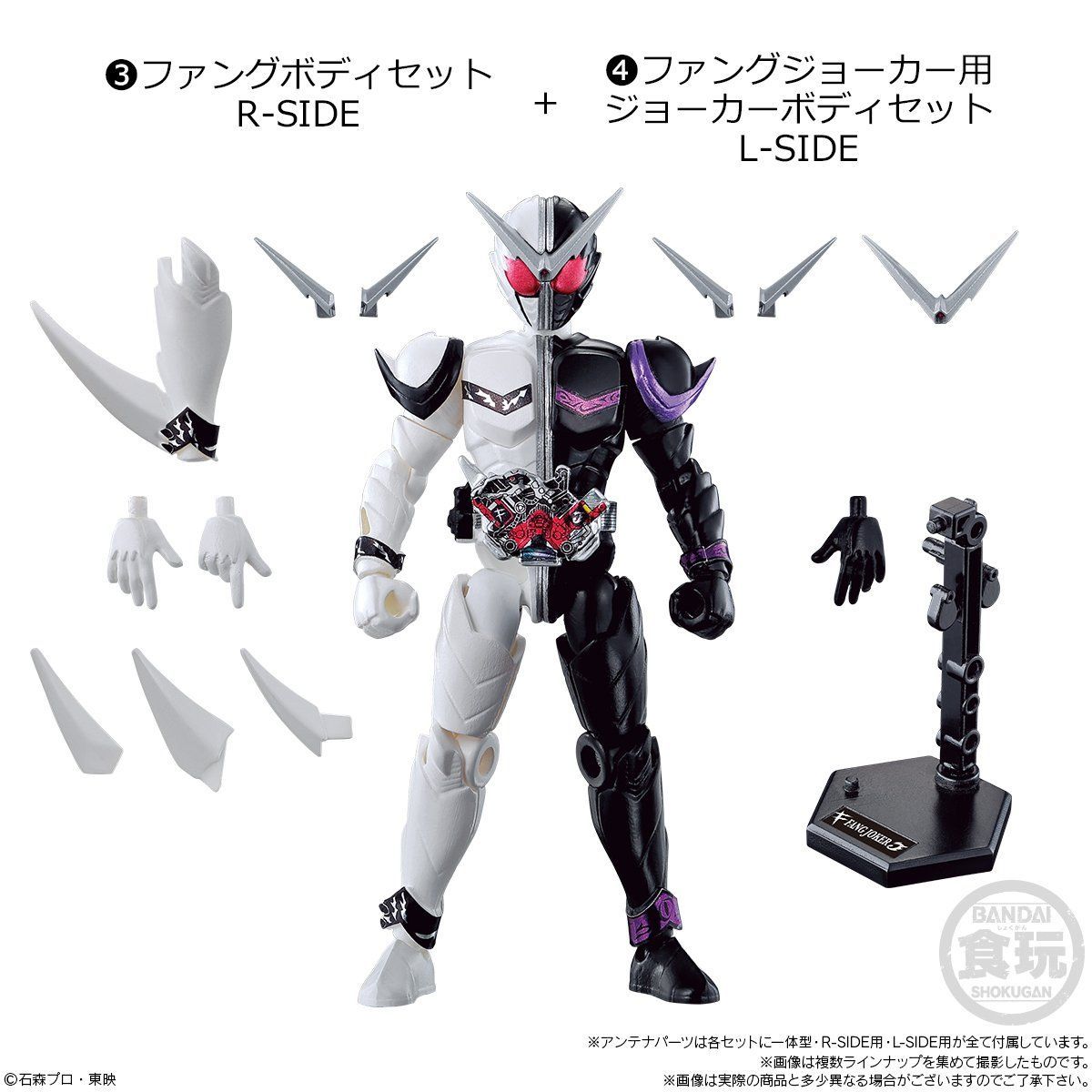 So Do Chronicle 双動 仮面ライダーw 8個入 仮面ライダーw ダブル 趣味 コレクション バンダイナムコグループ公式通販サイト