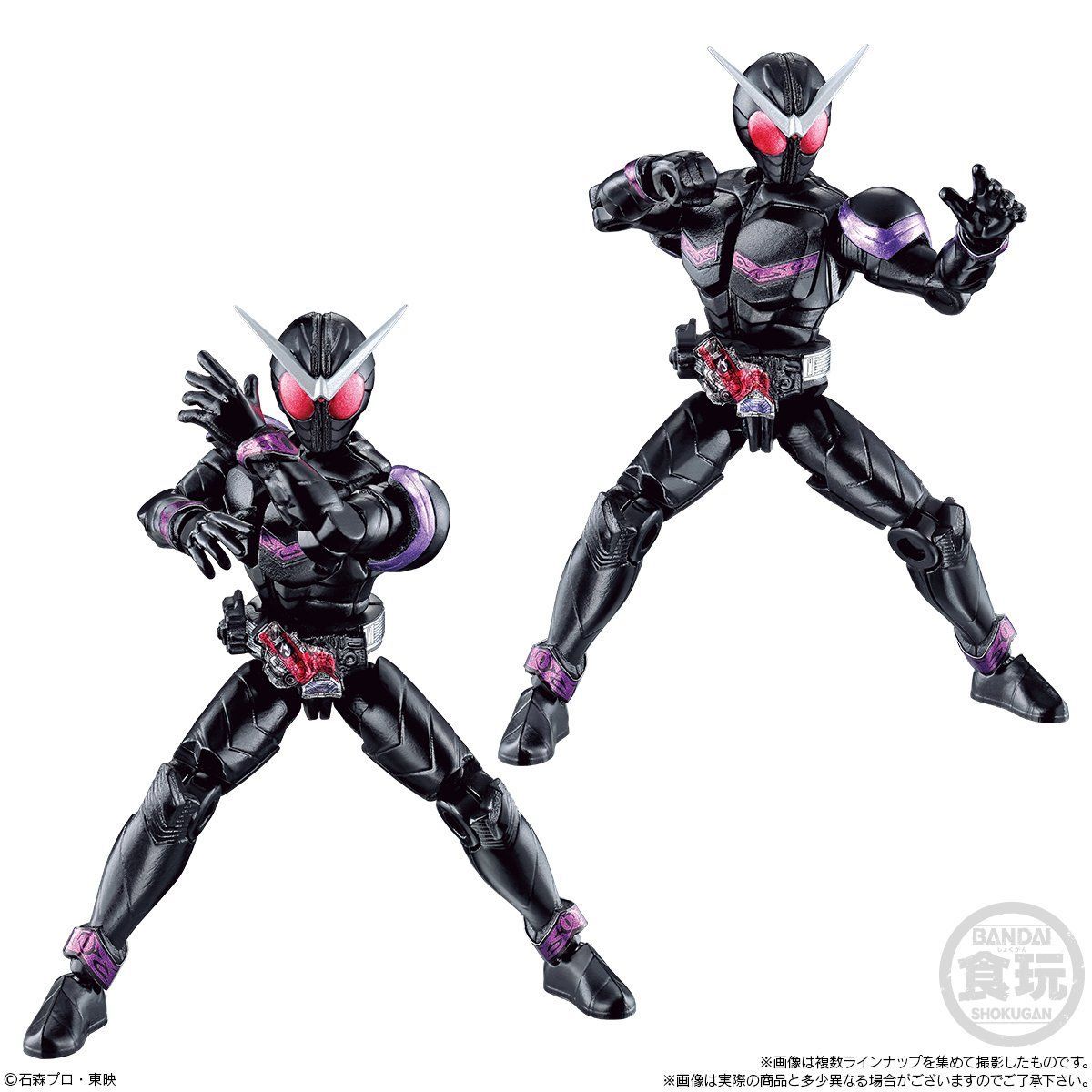 SO-DO CHRONICLE 双動 仮面ライダーWフルコンプセット5 - 特撮