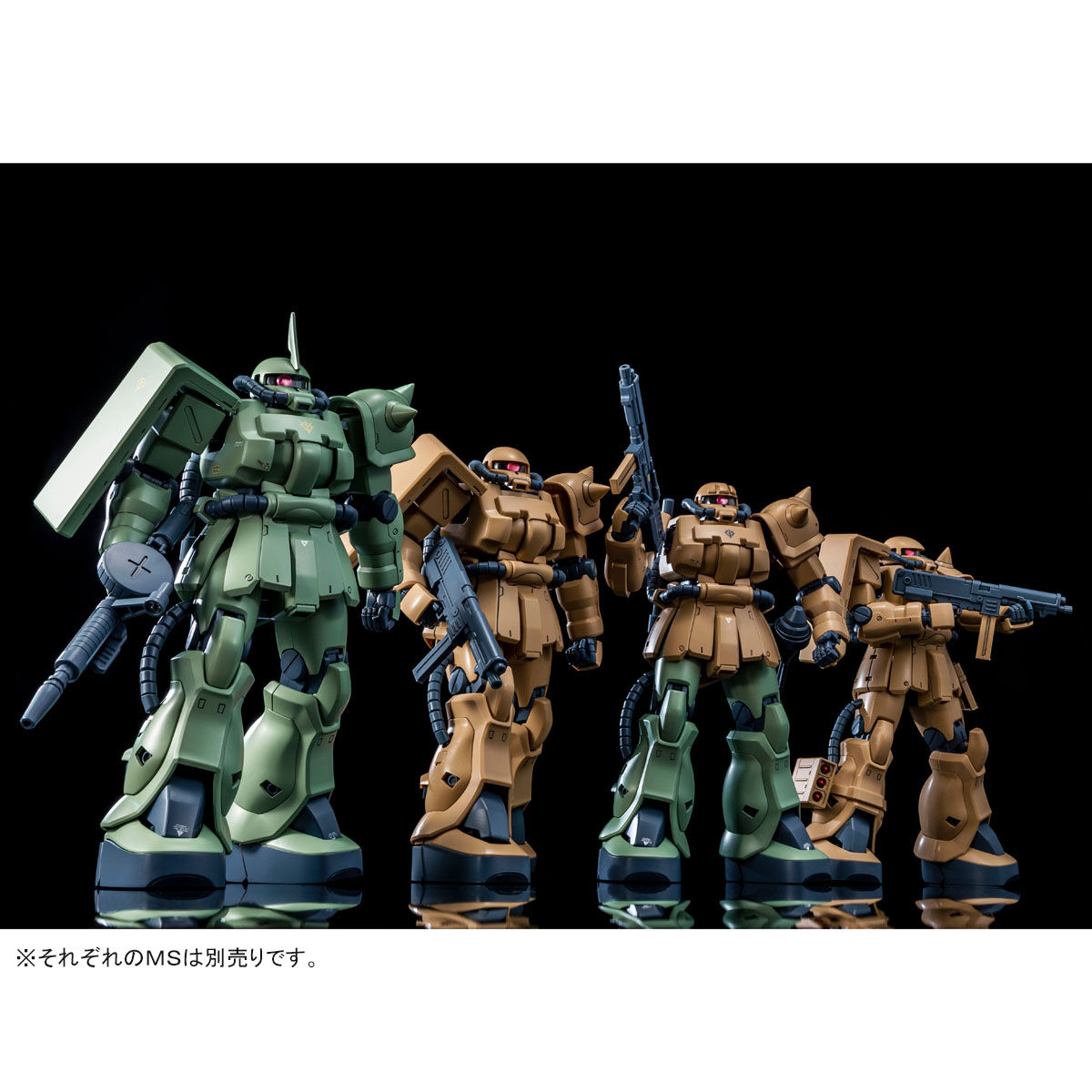 HGUC 1/144 MS-06F-2 ザクF2型 キンバライト基地仕様完成品 - フィギュア