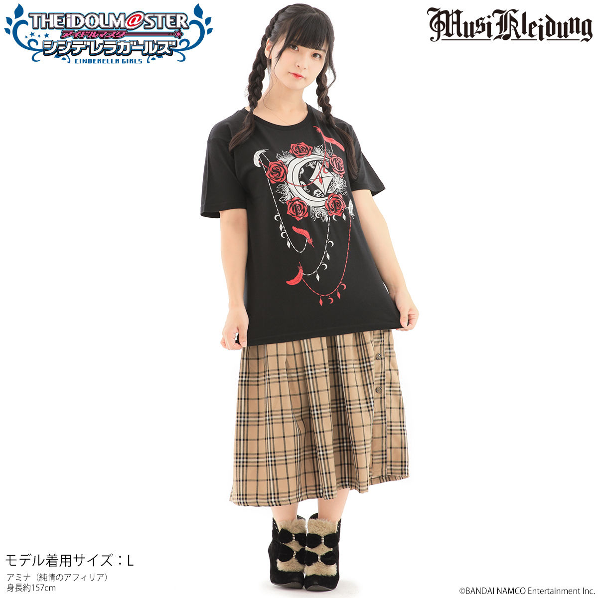 Musikleidung THE IDOLM@STER CINDERELLA GIRLS Tシャツ LiPPS