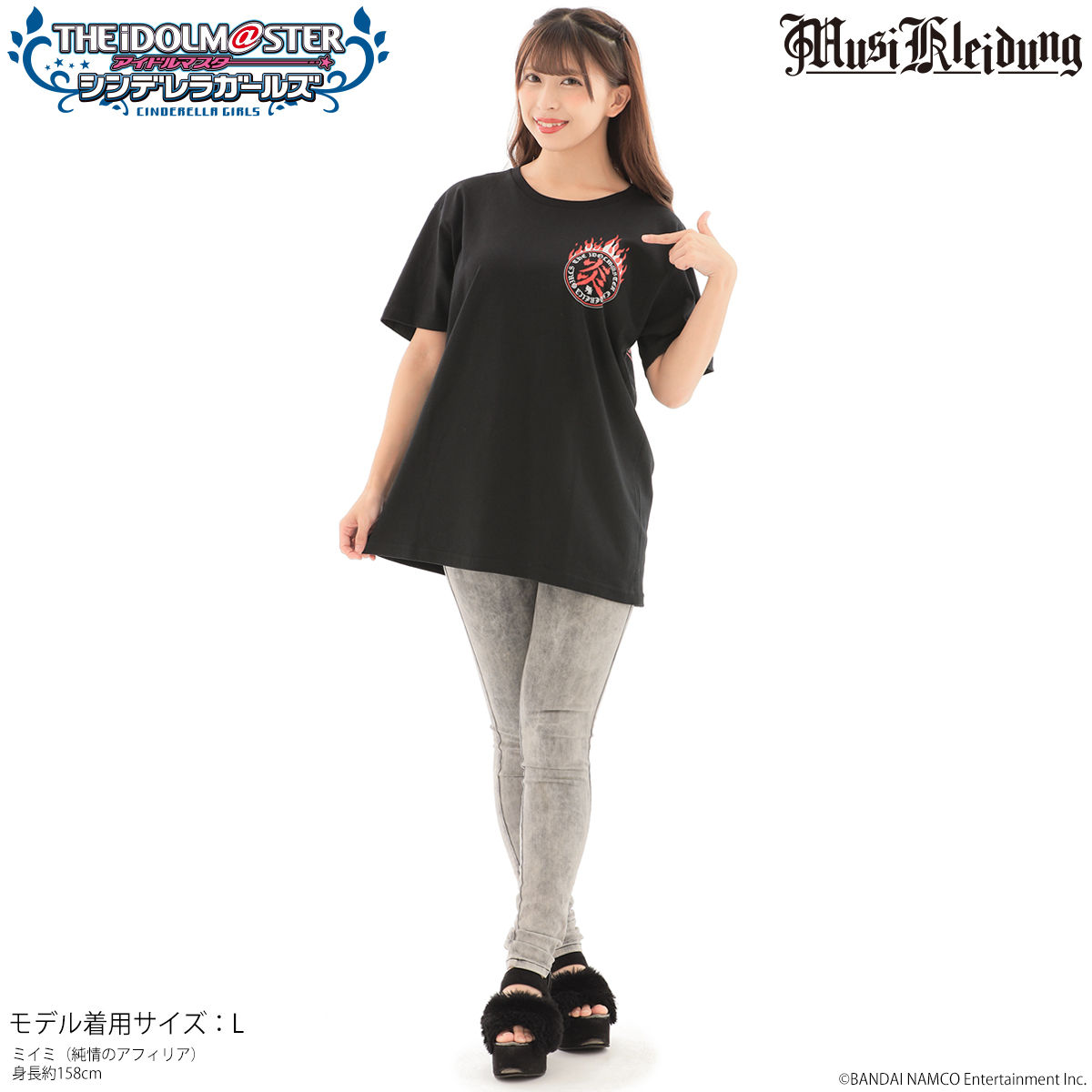 Musikleidung THE IDOLM@STER CINDERELLA GIRLS Tシャツ 炎陣
