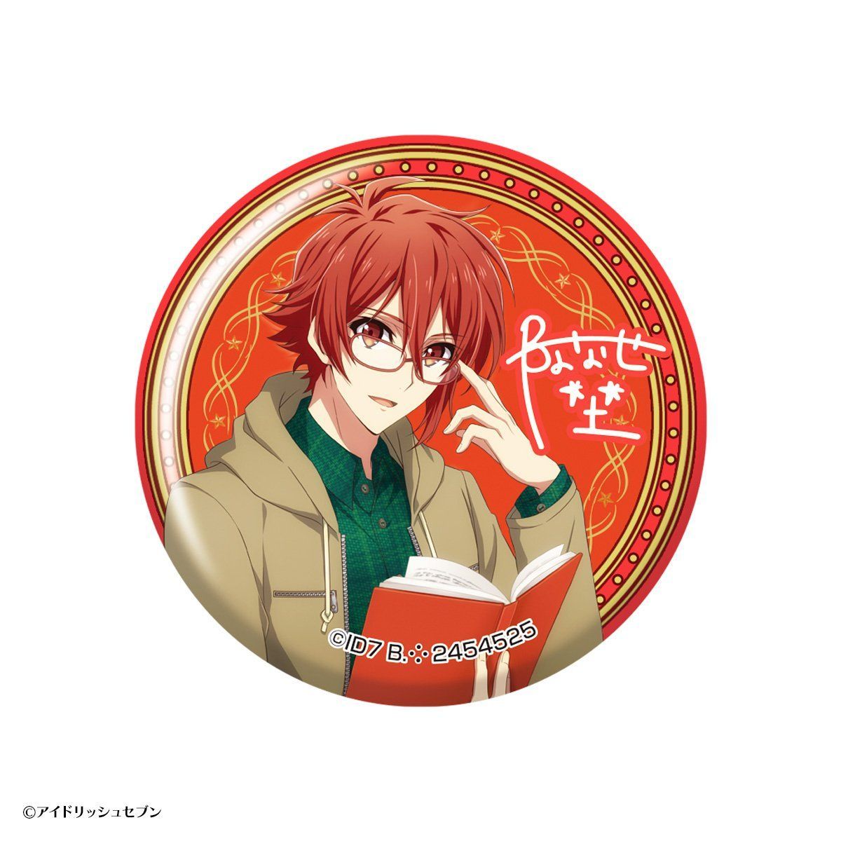 アイドリッシュセブン 缶バッジ カプセル缶バッジコレクション～AGF2018 IDOLiSH7ver.～ | フィギュア