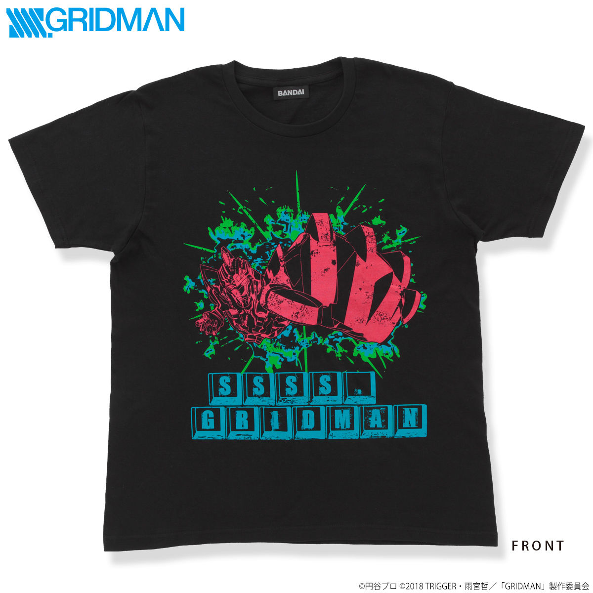 Ssss Gridman Tシャツ Appearance 趣味 コレクション プレミアム
