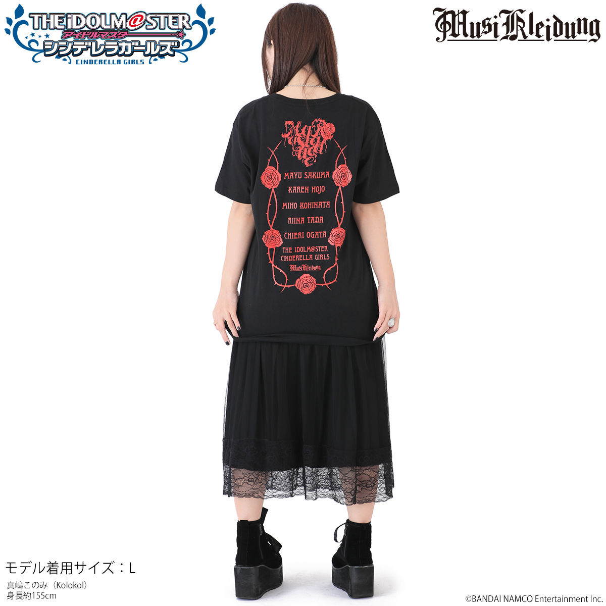 Musikleidung THE IDOLM@STER CINDERELLA GIRLS Tシャツ Masque