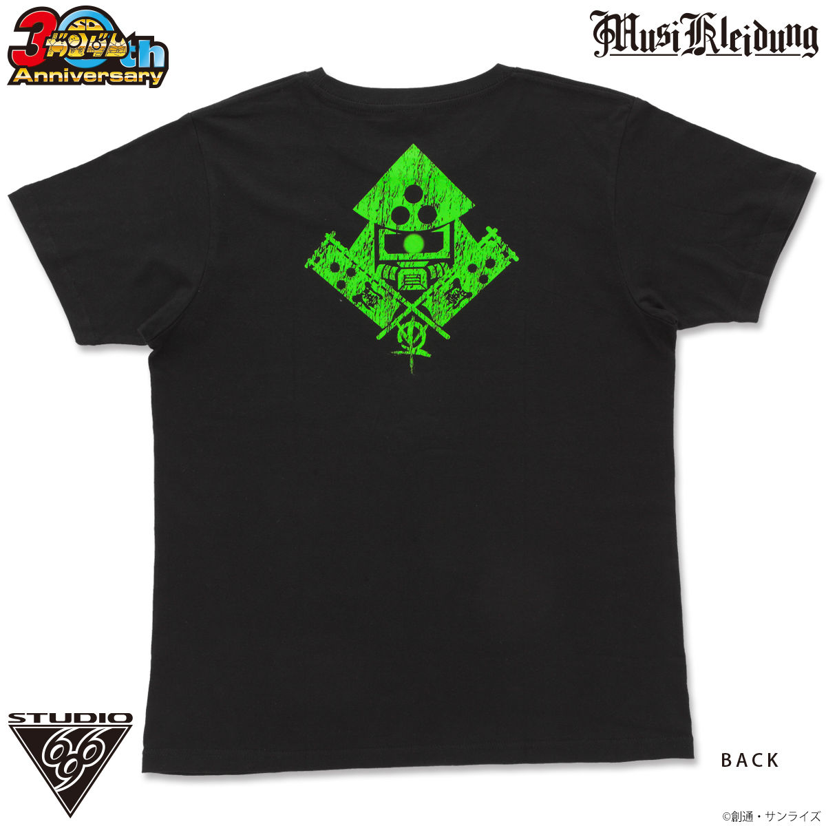 PDF2009年度　ガンダムNEXTの全国大会のtシャツ二枚 STRICT-G JAPAN『機動戦士ガンダムSEED FREEDOM』Tシャツ