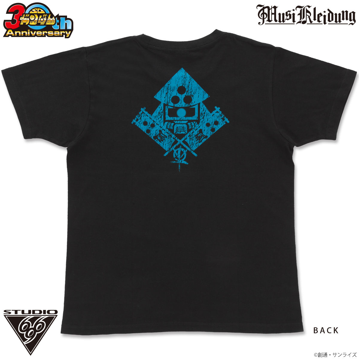 Musikleidung SDガンダム Tシャツ SD戦国伝 闇皇帝 | SDガンダム