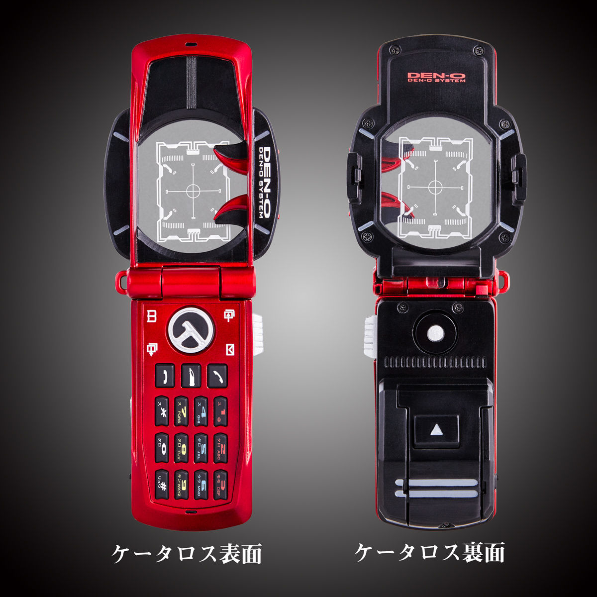 抽選販売】COMPLETE SELECTION MODIFICATION DEN-O BELT & K-TAROS