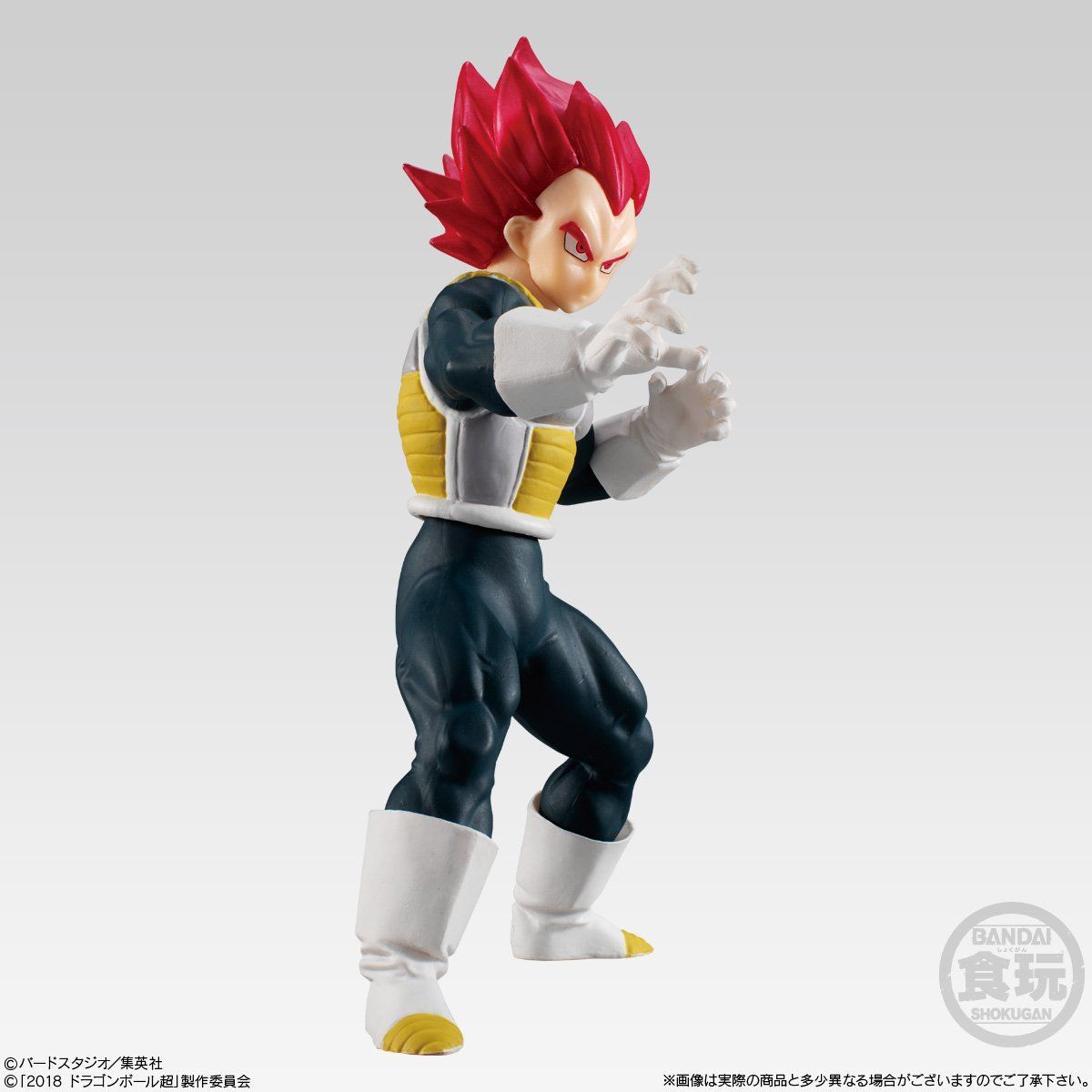 ドラゴンボールスタイリング第6弾 超サイヤ人ゴッド ベジータ【プレミアムバンダイ限定】 | ドラゴンボール超 フィギュア・プラモデル・プラキット |  バンダイナムコグループ公式通販サイト