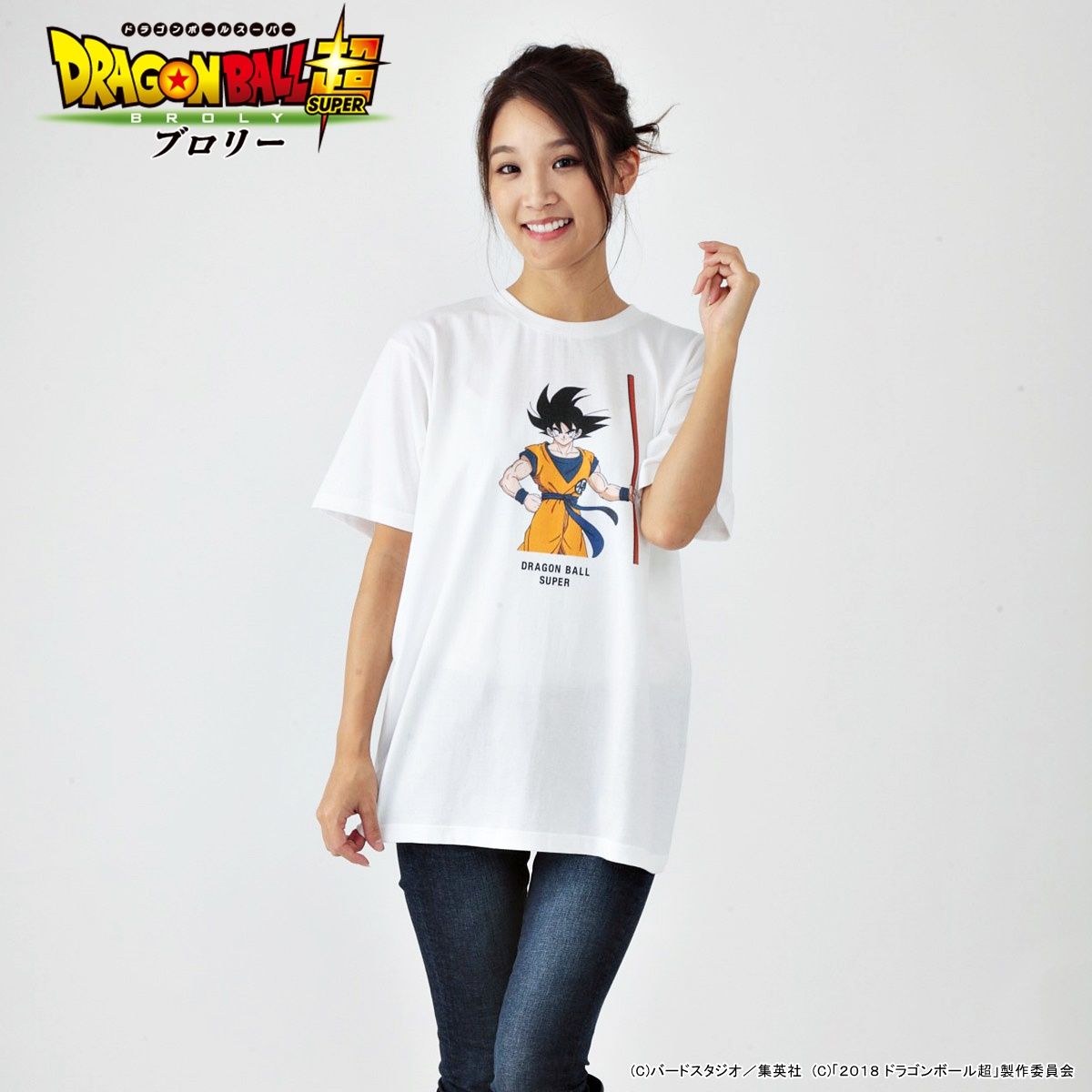 映画ドラゴンボール超ブロリー 悟空Tシャツ（大人サイズ